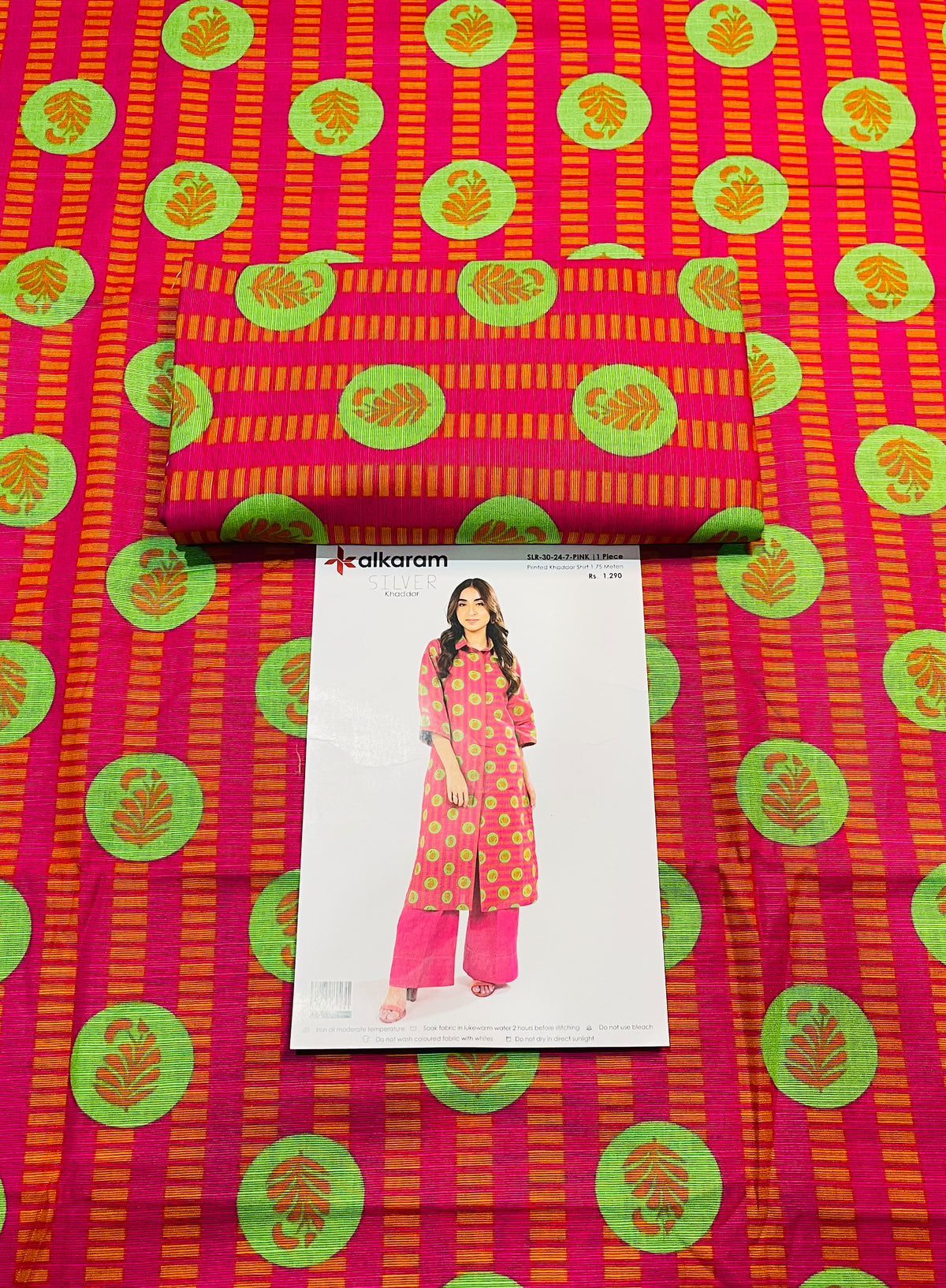 Alkaram Printed Silver Khaddar Shirt
